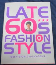Late 60's fashion style  1965～1970年ファッション・スタイル