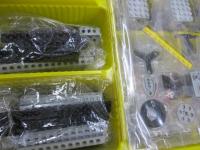 LEGO レゴ テクニック ＃8485 コントロールセンター 
