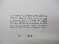 洋書　仏文/田淵安一　挿画本/ARIEL 15. MARS 1969
