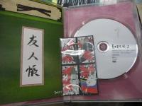 DVD 夏目友人帳 第1期  全5巻揃