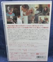 DVD/ファニーゲーム U.S.A./ミハエル・ハネケ監督