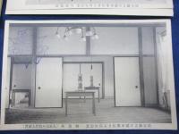 絵葉書/川越中学校 開校二十五周年記念/袋付き/3枚/剥離有