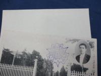 絵葉書/川越中学校 開校二十五周年記念/袋付き/3枚/剥離有