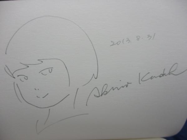 KiyaKiya 近藤聡乃スケッチ画集(近藤聡乃 著) / 古本、中古本