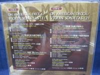 CD/エリカ・モリーニの芸術　米デッカ編/ヴァイオリンソナタ集1.2/2枚組