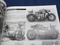 グランドパワー別冊 第２次大戦　ドイツ軍用車両