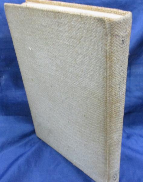 フランス料理 理論と実際(辻静雄 著) / 古本、中古本、古書籍の通販は