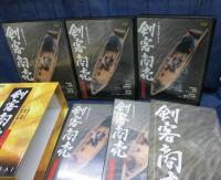 DVD-BOX/剣客商売  第1.2.3.4.5シリーズ 5BOXセット