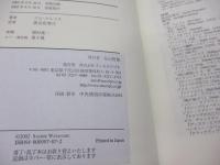 四十日