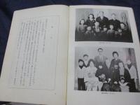 濤々颯々