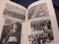 慈母の面影/野々口春子刀自　追悼文集