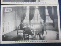 絵葉書/秋田県由利郡西目村/西目尋常高等小学校　新築落成記念絵葉書/昭和2年/5枚