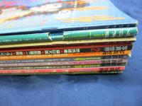 雑誌/写真世界　1988年11月(創刊号）～1989年8月（終刊号)の10冊揃/末井昭・森山大道・赤瀬川源平 / 