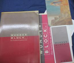洋書　図録/WUNDER BLOCK/ワンダーブロック展図録/ポストカード8枚付き。
