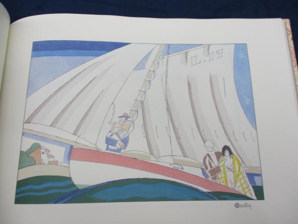 エリック サティ ピアノ全集 別冊 スポーツと気晴らし 楽譜 シャルル マルタン挿絵 サティ自筆ファクシミリ版 エリック サティ 作曲 上野晃 監修 古本 中古本 古書籍の通販は 日本の古本屋 日本の古本屋