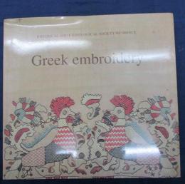 洋書/Greek Embroidery /ギリシャの刺繍の歴史 