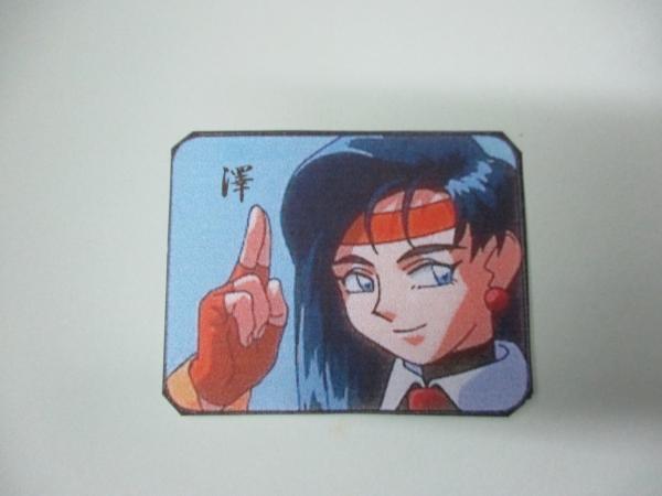 うる星やつら 記録全集 / 古本、中古本、古書籍の通販は「日本の古本屋