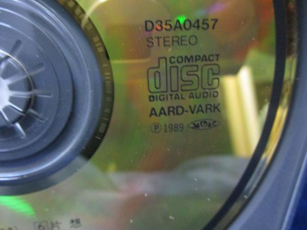 CD/中島みゆき/親愛なるものへ/品番 D35A0457/純金蒸着 限定ゴールドCD