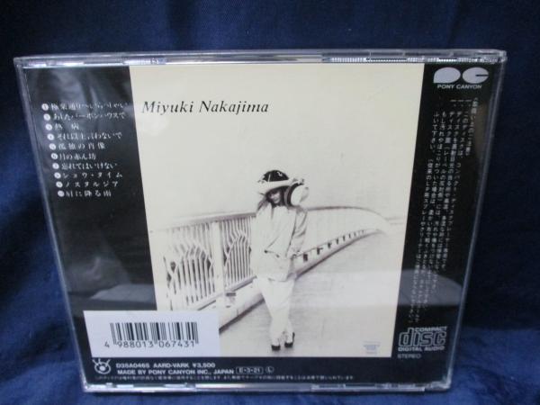 CD/中島みゆき/miss.M/品番 D35A0465/純金蒸着 限定ゴールドCD仕様