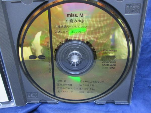 CD/中島みゆき/miss.M/品番 D35A0465/純金蒸着 限定ゴールドCD仕様