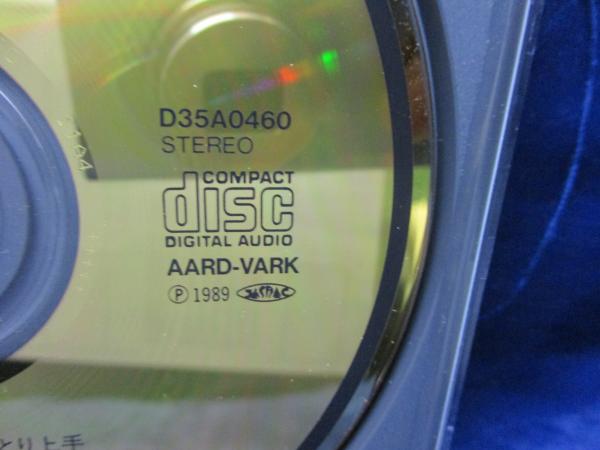 CD/中島みゆき/臨月/品番 D35A0460/純金蒸着 限定ゴールドCD仕様