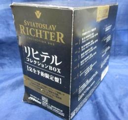 CD BOX/リヒテル・コレクション・BOX/10枚組/VICTOR/VICC-60351-60