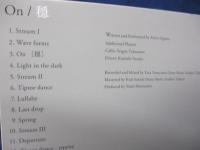 CD/On [穏]/AKIRA OGAWA
