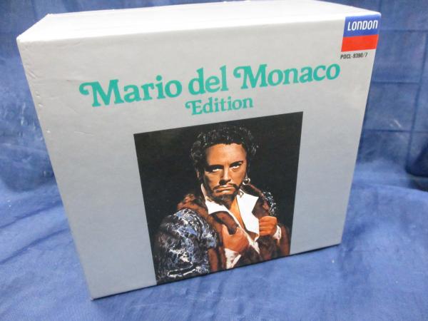 CDBOX/マリオ・デル・モナコ全集/8CD+特典CD 9枚揃/1992年盤 / ブック