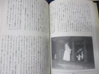 月光増刊/オキノニッキ/続オキノニッキ/２冊セット