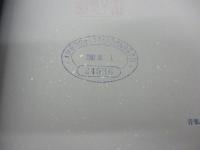 ポール・ノードフ音楽療法講義 音楽から学ぶこと(ポール・ノードフ