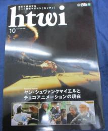 ヒッティ/2001年10月　6号/ヤン・シュヴァンクマイエルとチェコアニメーションの現在