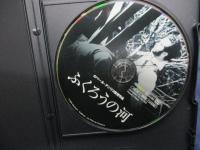 DVD/ ふくろうの河/　ヨーロッパ名画DVDコレクション/ロベール・アンリコ 監督