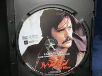 DVD/ル・ジタン HDリマスター版/アラン・ドロン/ ジョゼ・ジョヴァンニ/日本語吹き替え有