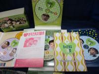 おくさまは18歳 コンプリートDVD-BOX 上下巻揃 全11枚組+メモリアルディスク/岡崎友紀/石立鉄男/湯浅憲明監督