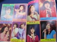 グラフNHK 昭和52 1977年臨時増刊/紅白歌合戦 /西城秀樹/山口百恵/ピンク・レディー/キャンディーズ/桜田淳子/太田裕美/南沙織/沢田研二 他