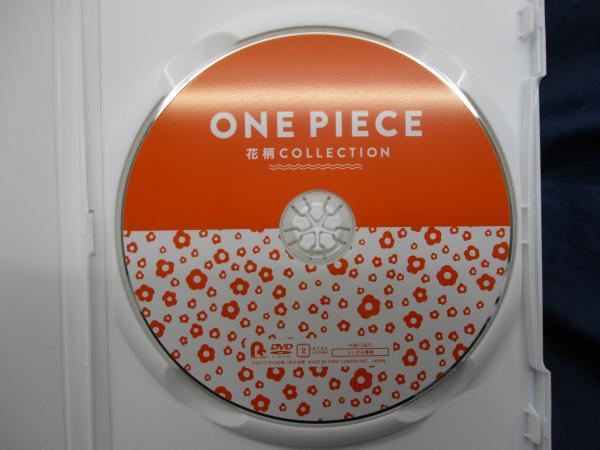 Dvd レンタル用 超短編映画集 One Piece 全4巻セット 矢口史靖 鈴木卓爾 古本 中古本 古書籍の通販は 日本の古本屋 日本の古本屋