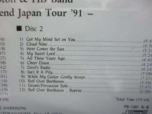 CD/2枚組/GEORGE HARRISON with ERIC CLAPTON and HIS BAND