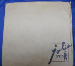 パンフ/沢田研二  20th ANNIVERSARY コンサートツアー1986 「架空のオペラPARTⅡ」