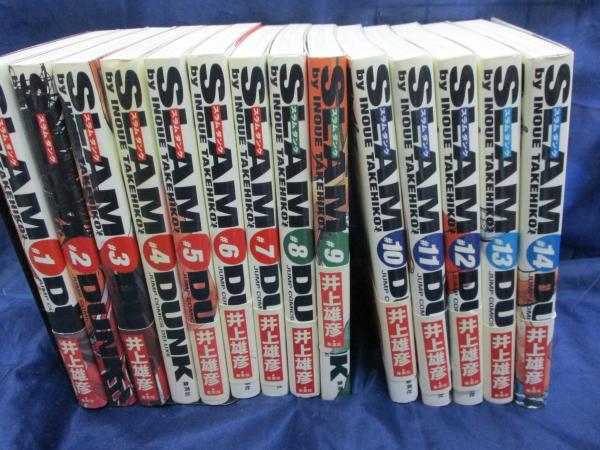 Slam Dunk スラムダンク 完全版 1 14巻まで 14冊セット 全24巻です 井上雄彦 著 古本 中古本 古書籍の通販は 日本の古本屋 日本の古本屋