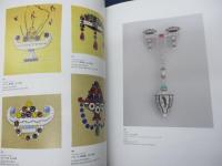 アール・デコ・ジュエリー 　宝飾デザインの鬼才シャルル・ジャコーと輝ける時代 : 展覧会図録・冊子付き。