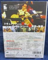 DVD/タカダワタル的 memorial edition/高田渡