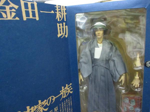 Amazon.co.jp: RAH(リアルアクションヒーローズ) 金田一耕助(1/6