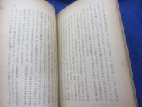 異端者ヴァセック