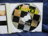 DVD/ヤプーズ計画 LIVE&CLIP+2 