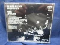 CD/菊地雅章 ギル・エヴァンス / MASABUMI KIKUCHI + GIL EVANS