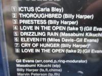 CD/菊地雅章 ギル・エヴァンス / MASABUMI KIKUCHI + GIL EVANS