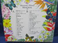 CD/2枚組/平尾昌晃　メモリアル/MASAAKI HIRAO MEMORIAL 2017