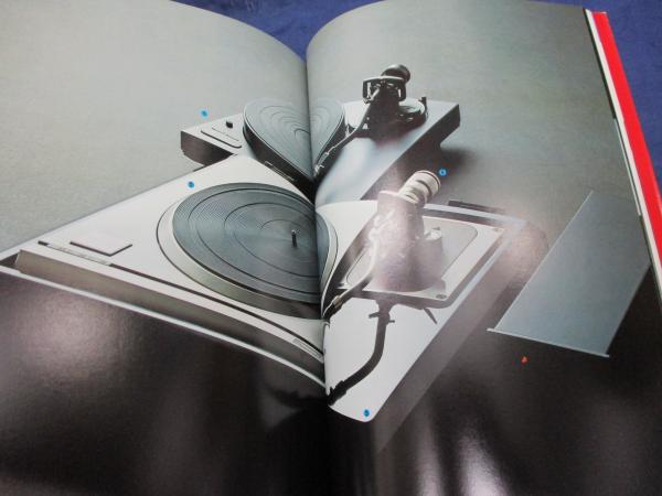 世界のオーディオ HI-FI COMPONENTS SERIES ステレオサウンド 世界のオーディオ HI-FI COMPONENTS SERIES ステレオサウンド