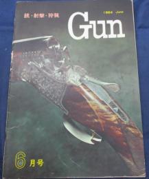 月刊　GUN　昭和39年6月号/1964/旧日本陸軍　11年式軽機関銃/コルト　オートマティック３２＆380 ポケット　ピストル　他