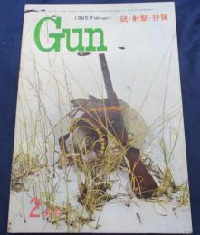 月刊　GUN 昭和40年2月号/1965/軍用銃の刻印調べ(下）・45径薬莢の鑑識　他　